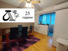  3- | Imot.bg    8