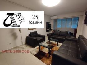  3- | Imot.bg    5