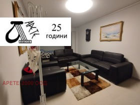   3-, ,  1>