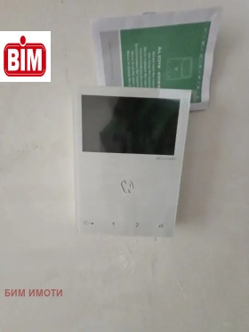 ������� 3-����� | Imot.bg � ����� ������ 7