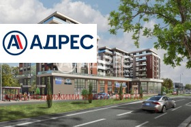 ������� 3-����� | Imot.bg � ����� ������ 2