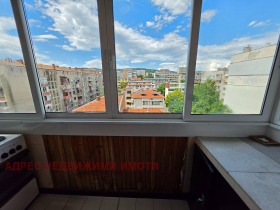 ������� 3-����� | Imot.bg � ����� ������ 6