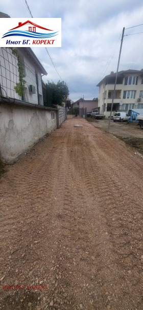 ������� ���� | Imot.bg � ����� ������ 7