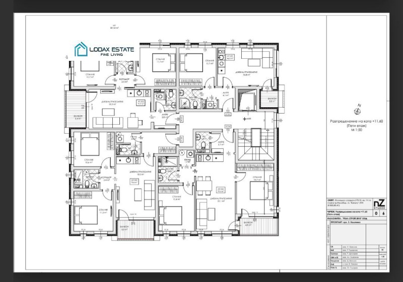 Na prodej  1 ložnice oblast Burgas , Nesebar , 54 m2 | 58160921 - obraz [11]