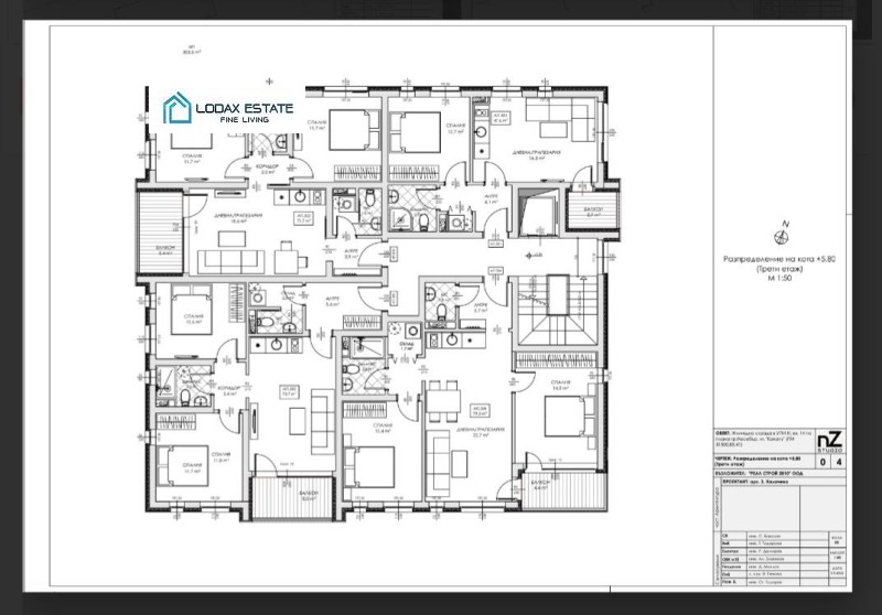 Na prodej  1 ložnice oblast Burgas , Nesebar , 54 m2 | 58160921 - obraz [9]