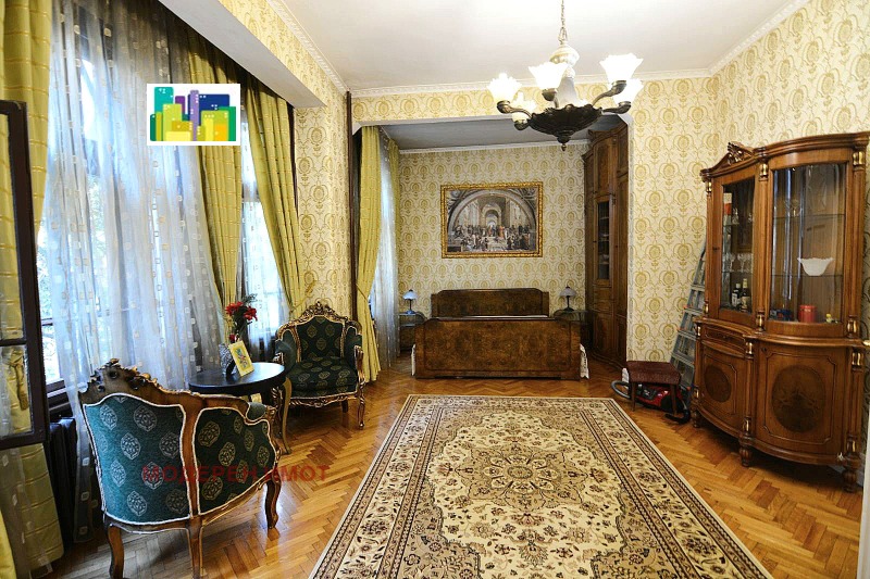 Eladó  1 hálószoba Sofia , Centar , 78 négyzetméter | 68150080 - kép [3]