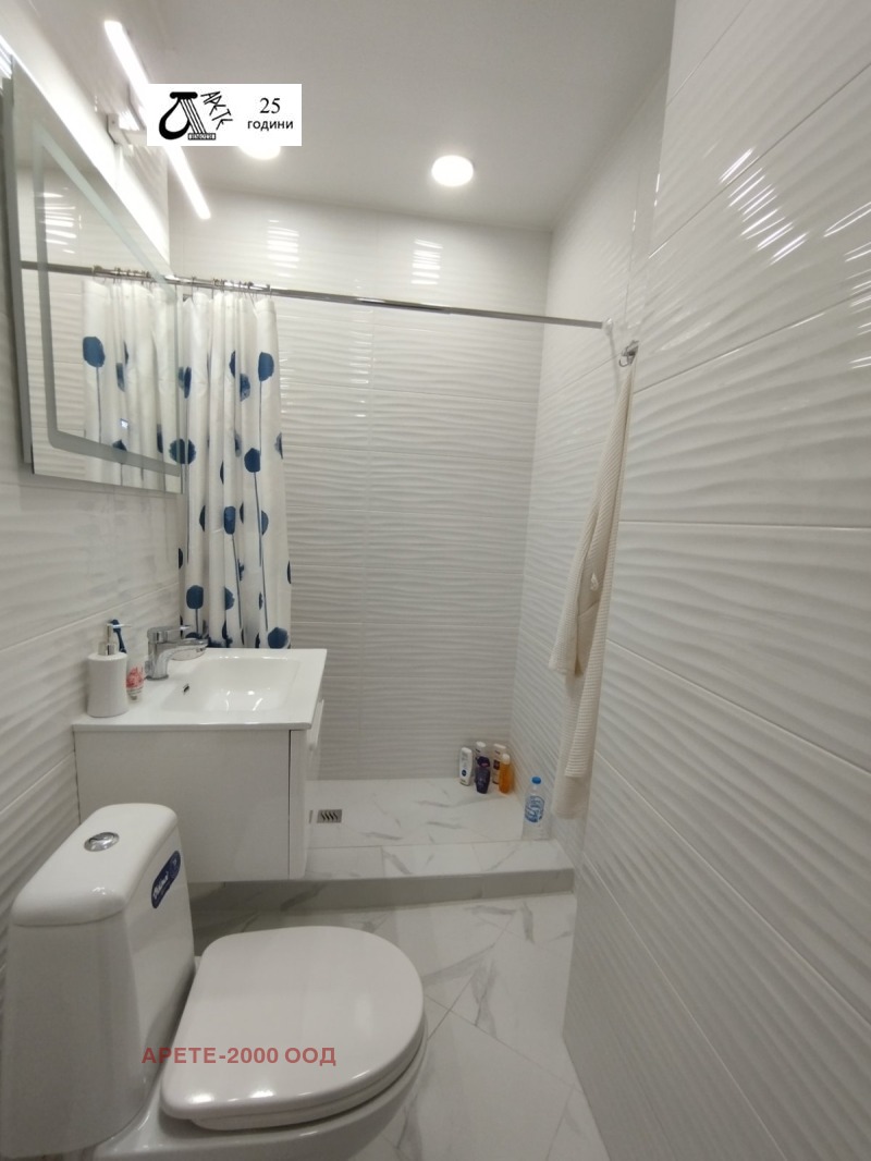 À vendre  2 chambres Sofia , Nadejda 1 , 61 m² | 53092233 - image [3]