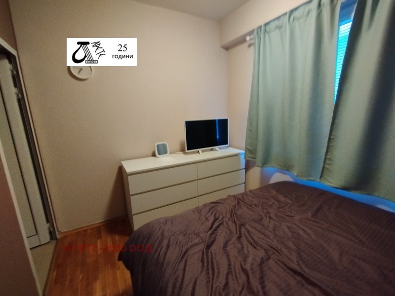 À vendre  2 chambres Sofia , Nadejda 1 , 61 m² | 53092233 - image [12]