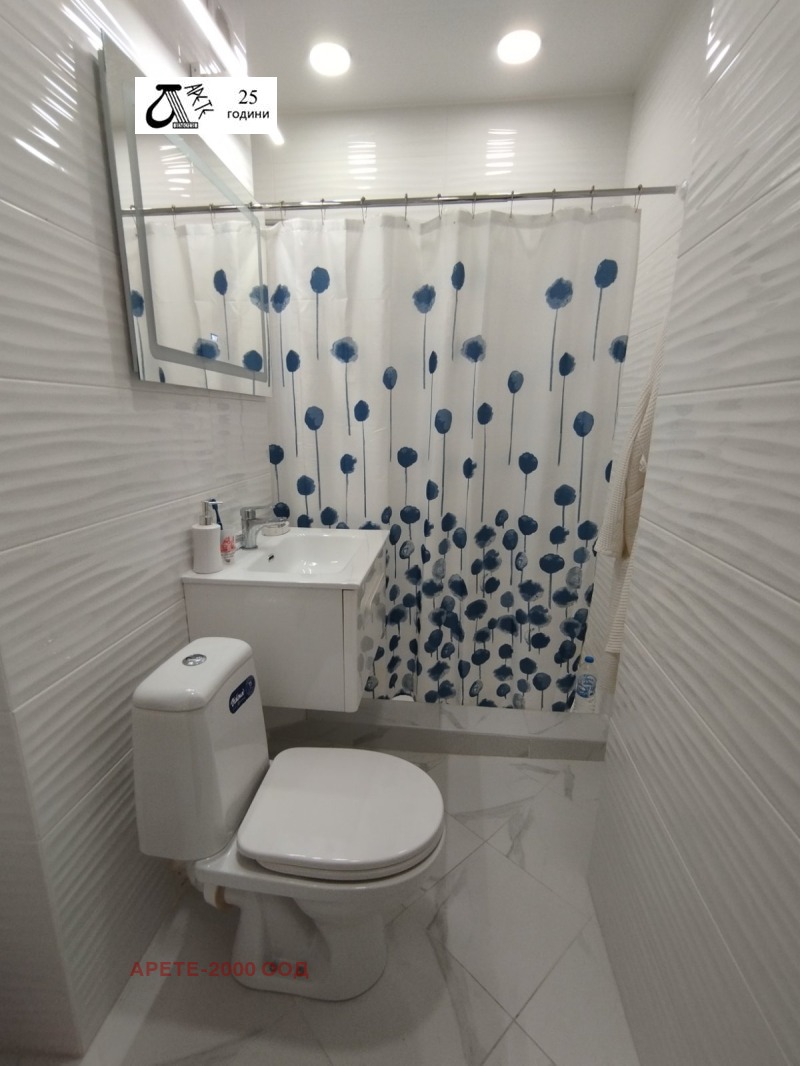 À vendre  2 chambres Sofia , Nadejda 1 , 61 m² | 53092233