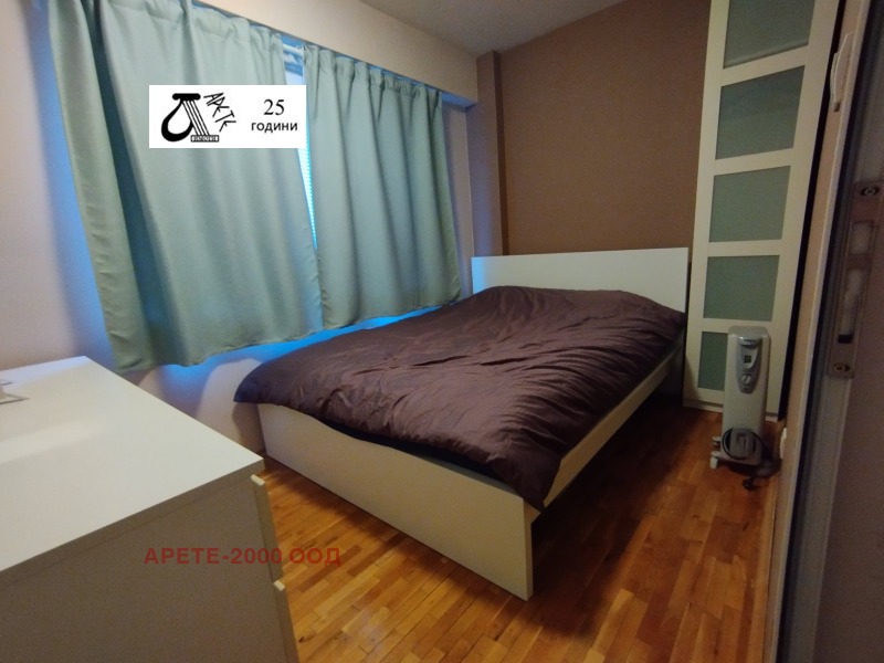 À vendre  2 chambres Sofia , Nadejda 1 , 61 m² | 53092233 - image [11]