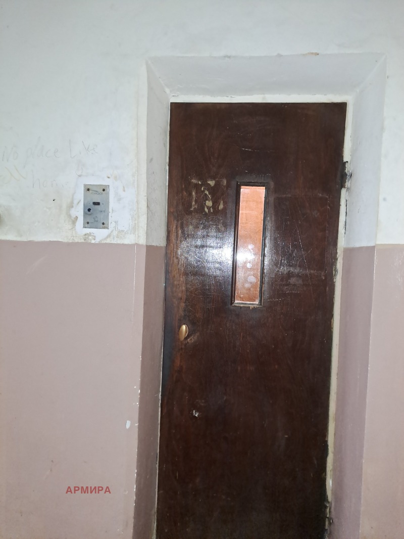 Продава  3-стаен град София , Център , 76 кв.м | 49595037 - изображение [10]