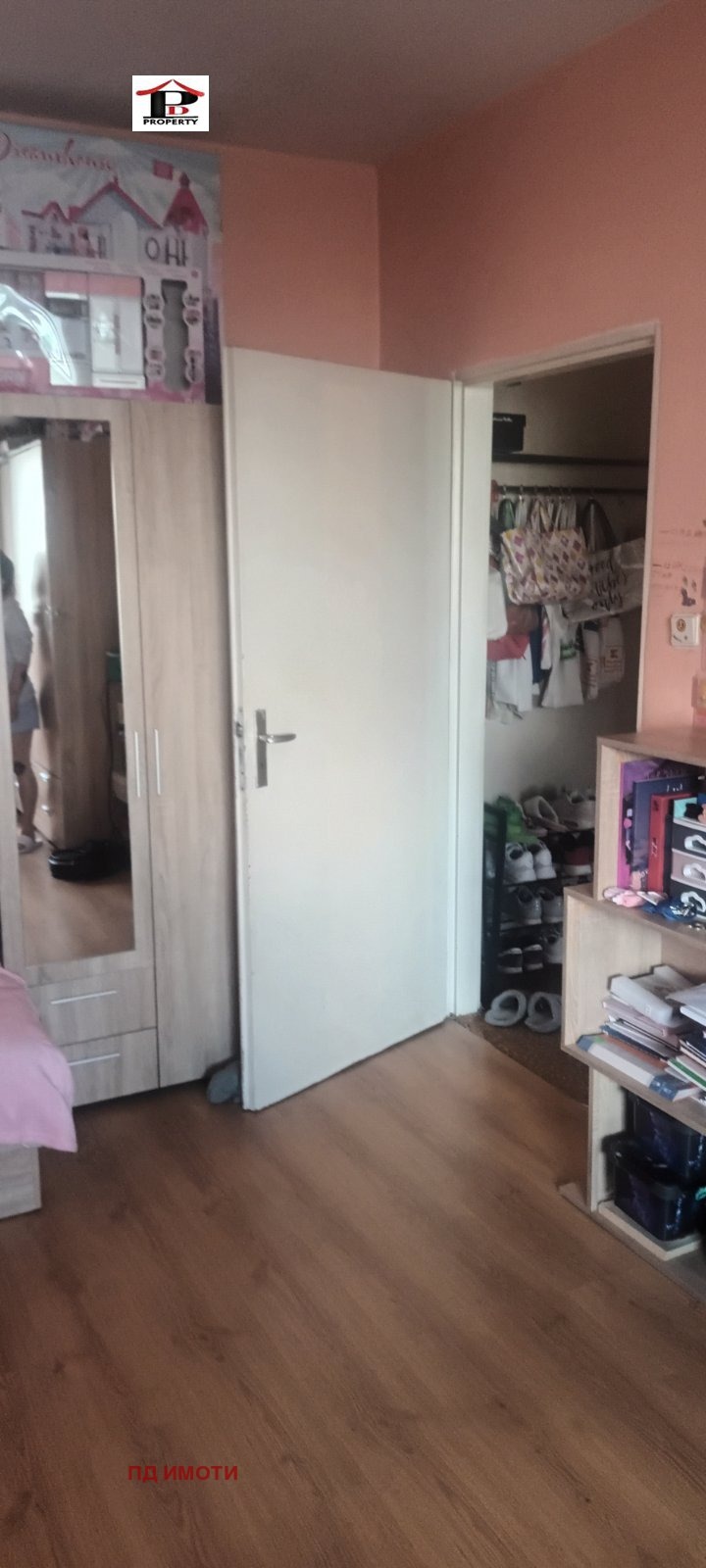 Na prodej  2 ložnice Sofia , Družba 2 , 65 m2 | 95982659