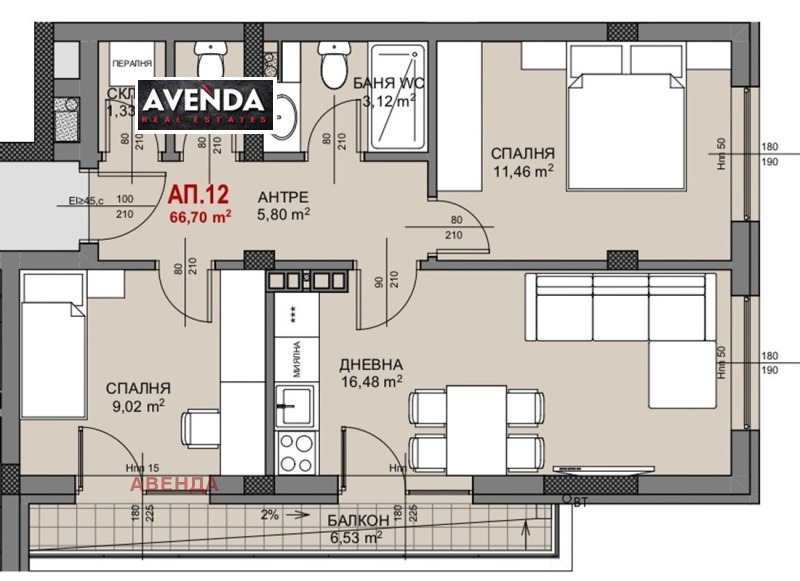 Продава  3-стаен град София , Овча купел , 83 кв.м | 87327710 - изображение [3]