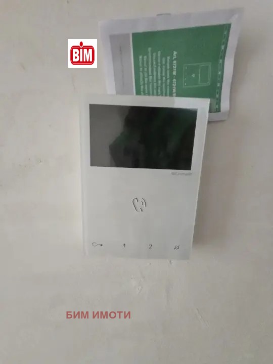 Продава 3-СТАЕН, гр. Пловдив, Христо Смирненски, снимка 6 - Апартаменти - 53206984