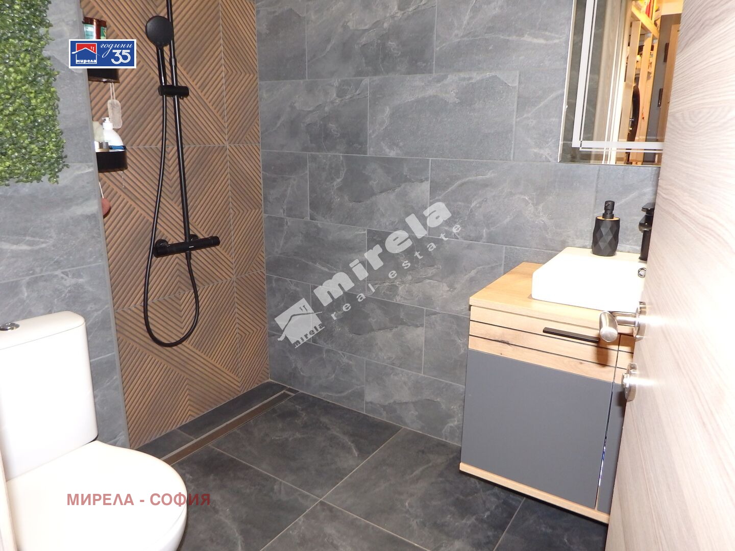 Продава 2-СТАЕН, гр. София, Люлин 9, снимка 8 - Апартаменти - 55050347
