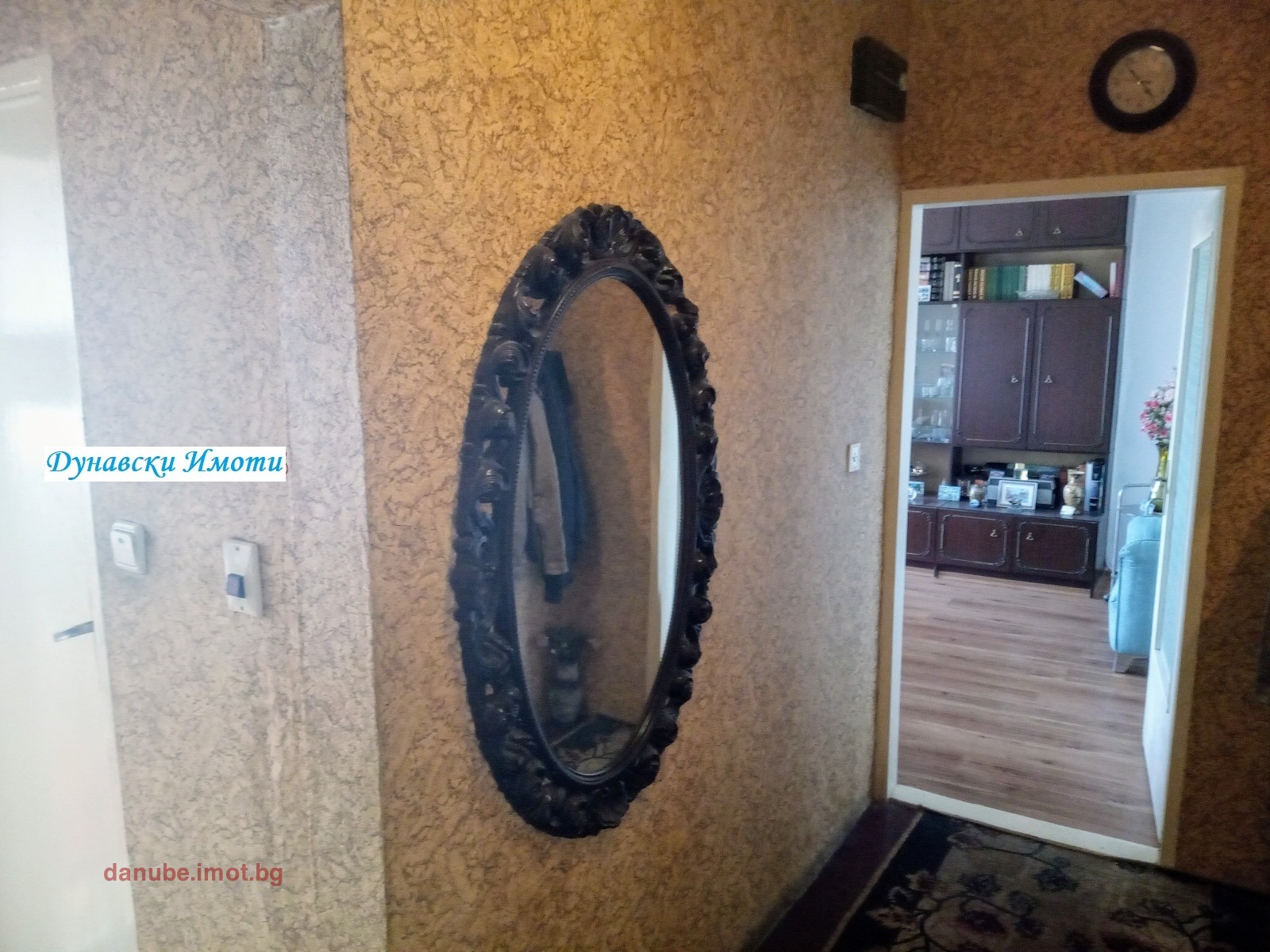 Продава 4-СТАЕН, гр. Русе, Чародейка - Юг, снимка 14 - Апартаменти - 55013897