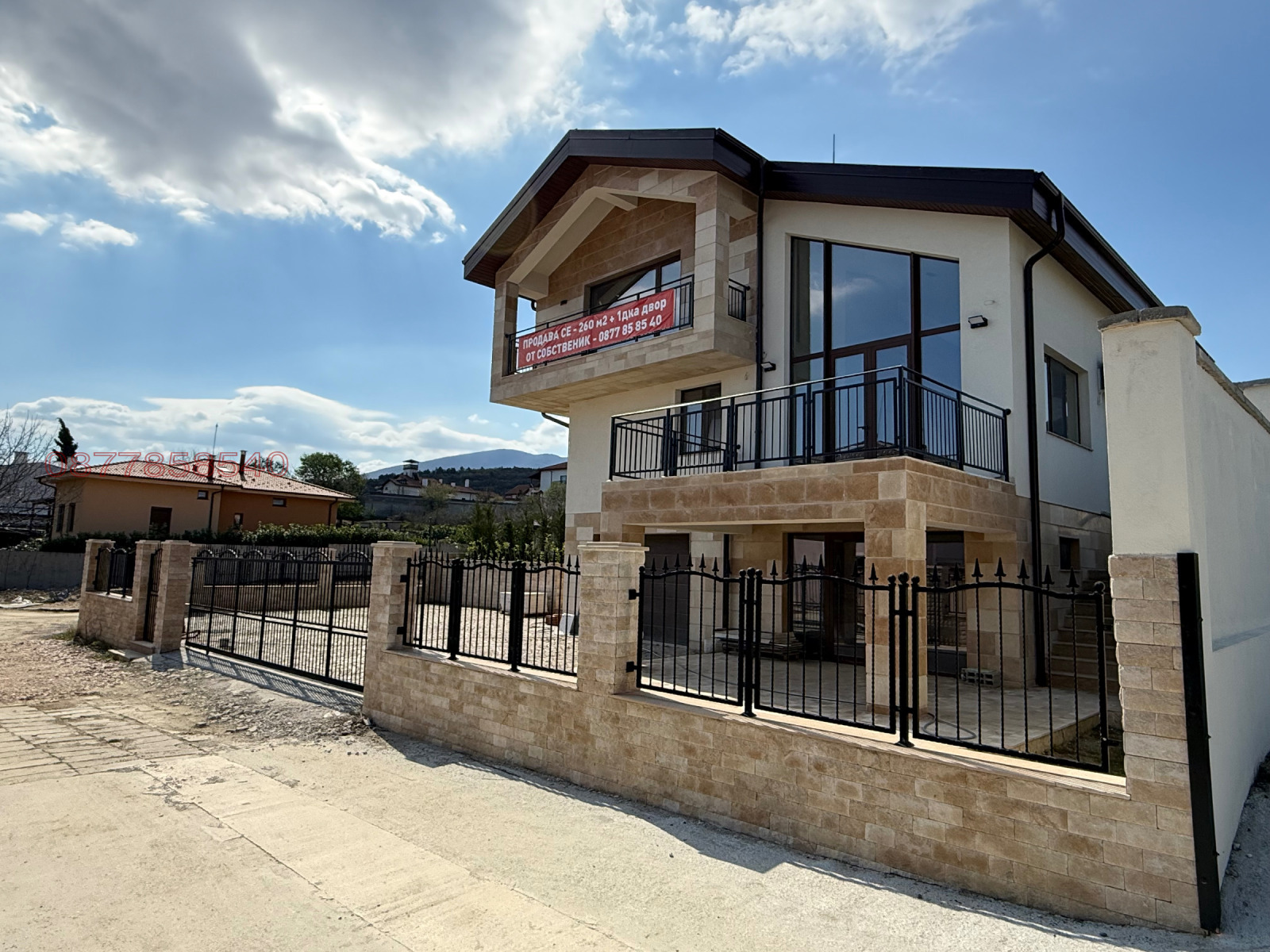 Продава КЪЩА, с. Брестник, област Пловдив