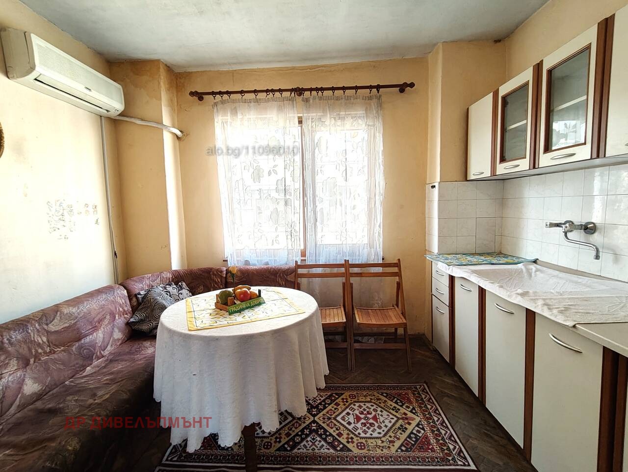 Продава КЪЩА, гр. Поморие, област Бургас, снимка 12 - Къщи - 54349411