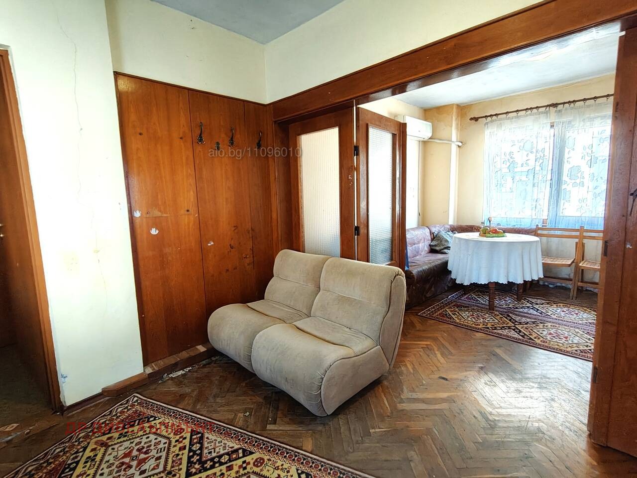 Продава КЪЩА, гр. Поморие, област Бургас, снимка 11 - Къщи - 54349411
