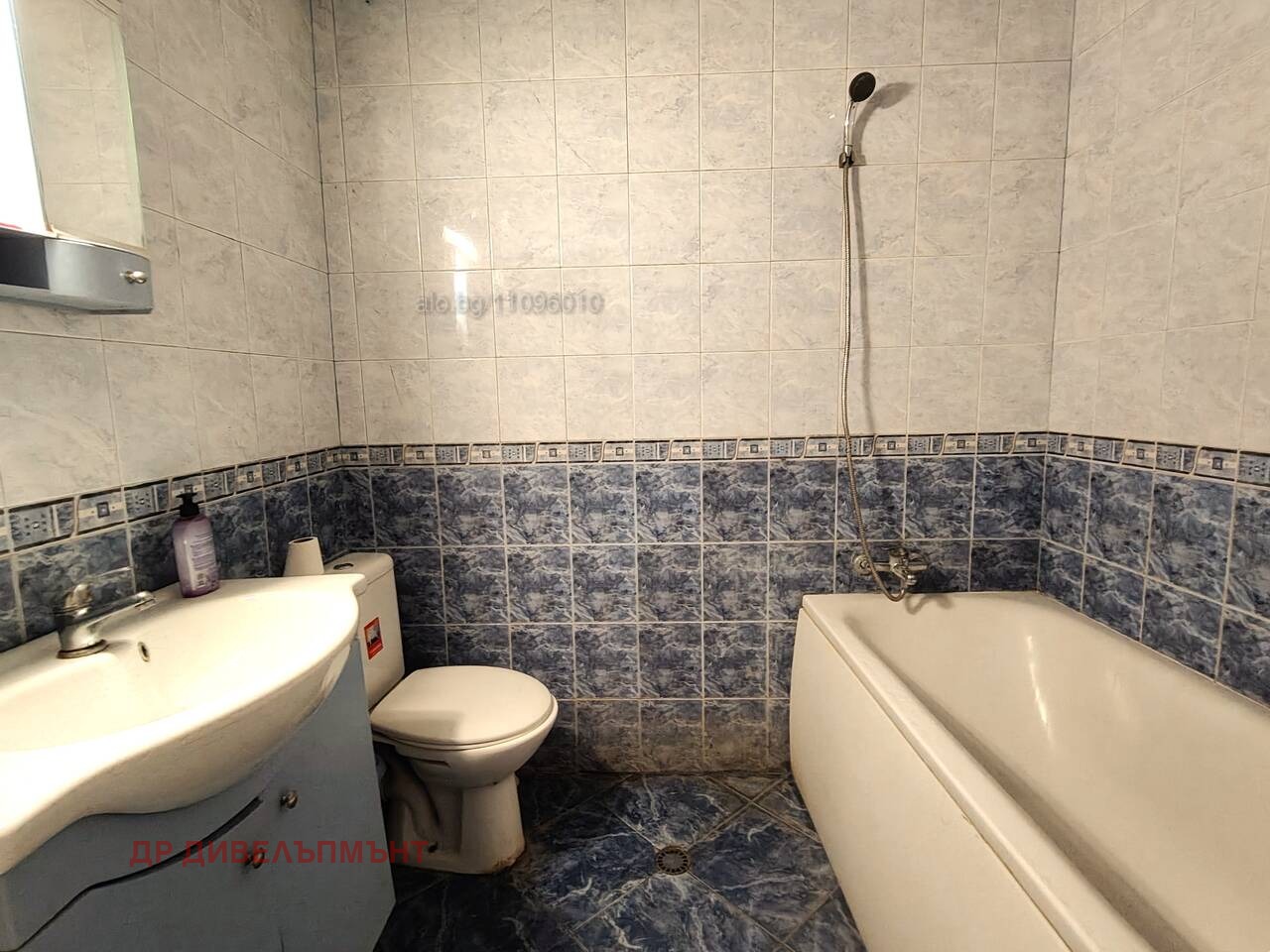 Продава КЪЩА, гр. Поморие, област Бургас, снимка 3 - Къщи - 54349411