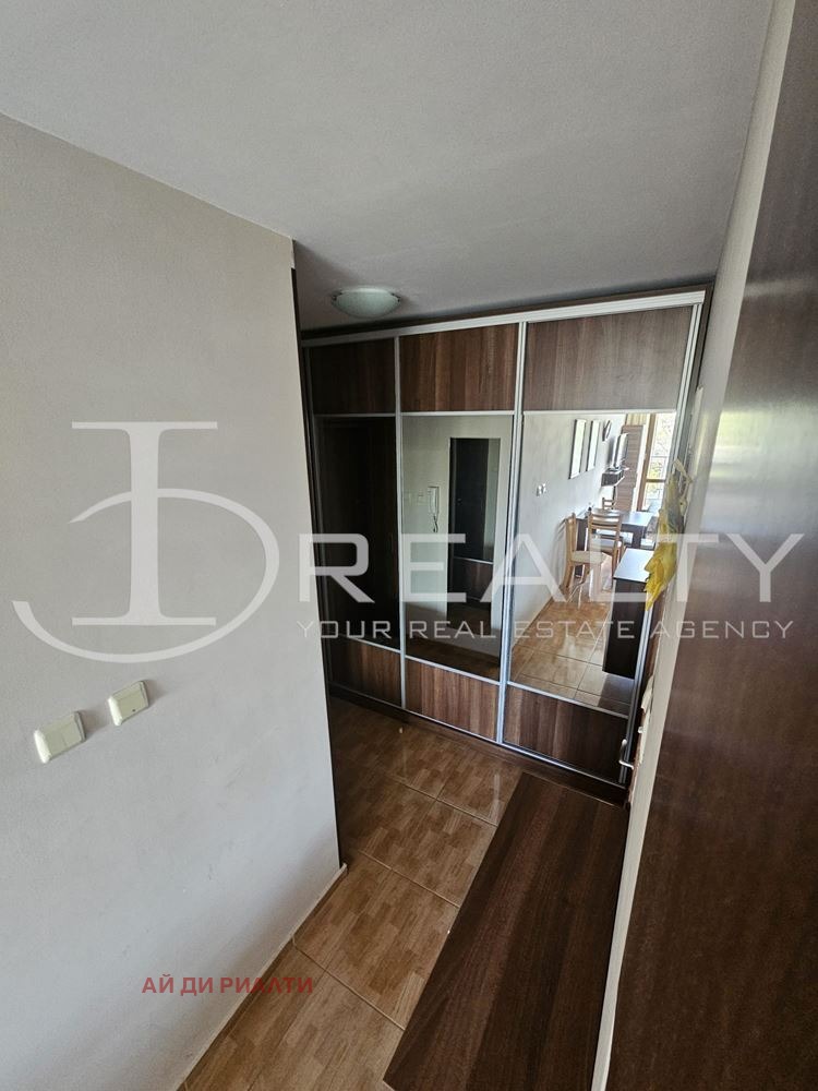 ������� 1-����� | Imot.bg � ����������� 7