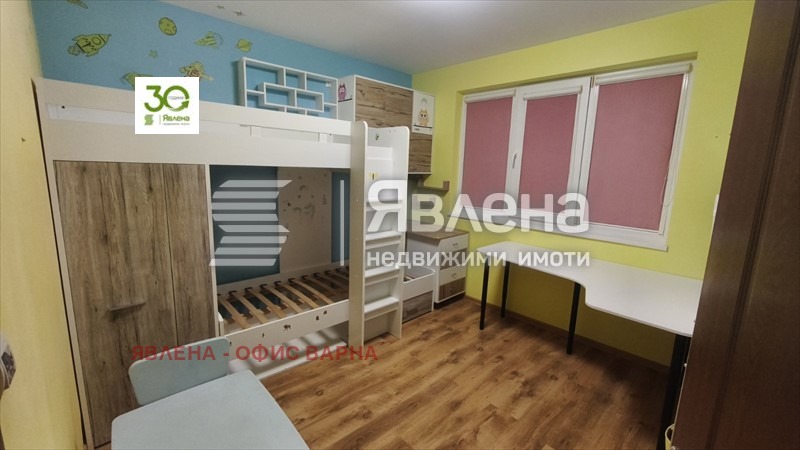 ������� 3-����� | Imot.bg � ����������� 7