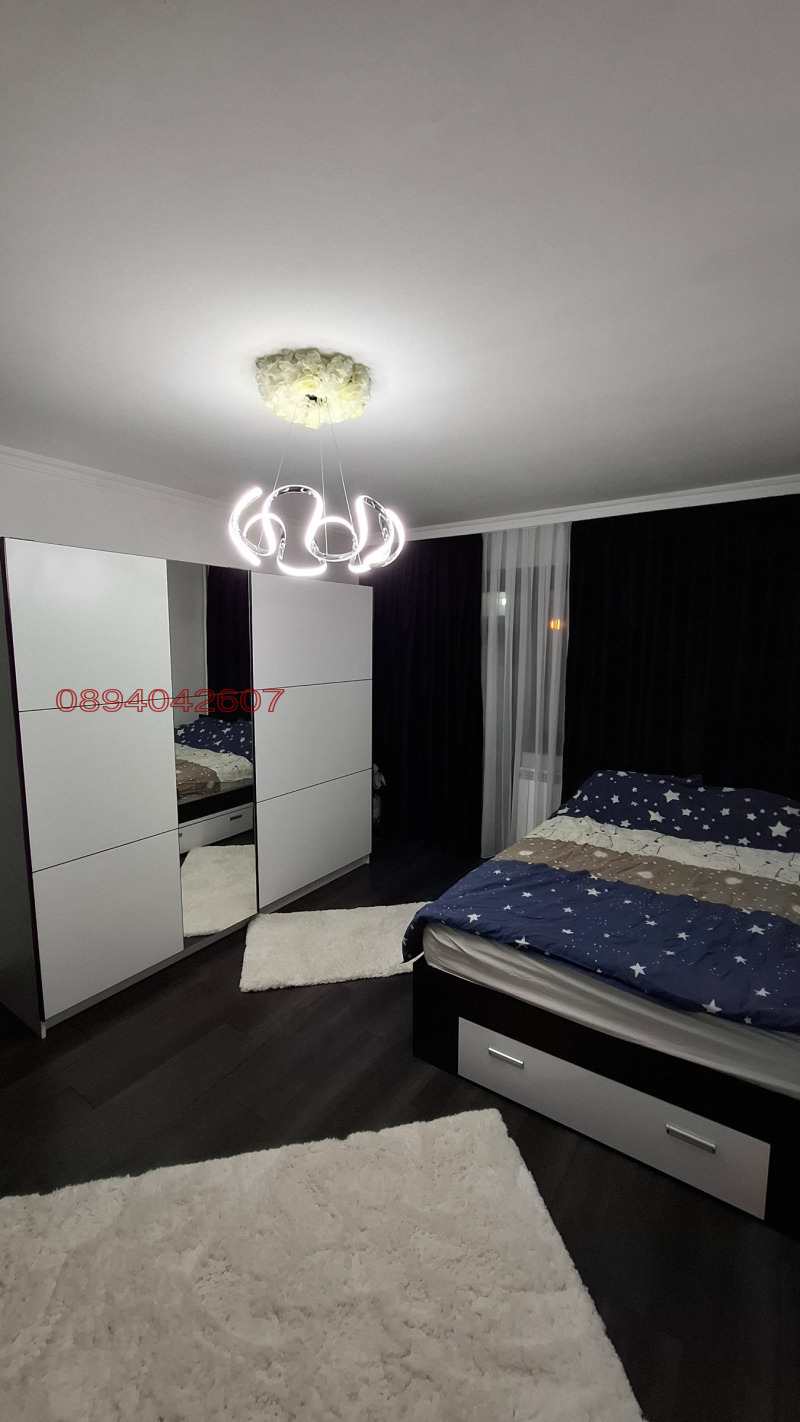 ������� 3-����� | Imot.bg � ����������� 7