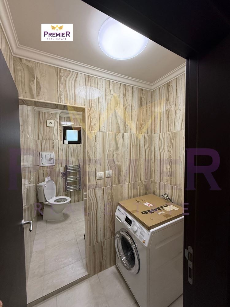 ������� ���������� | Imot.bg � ����������� 5