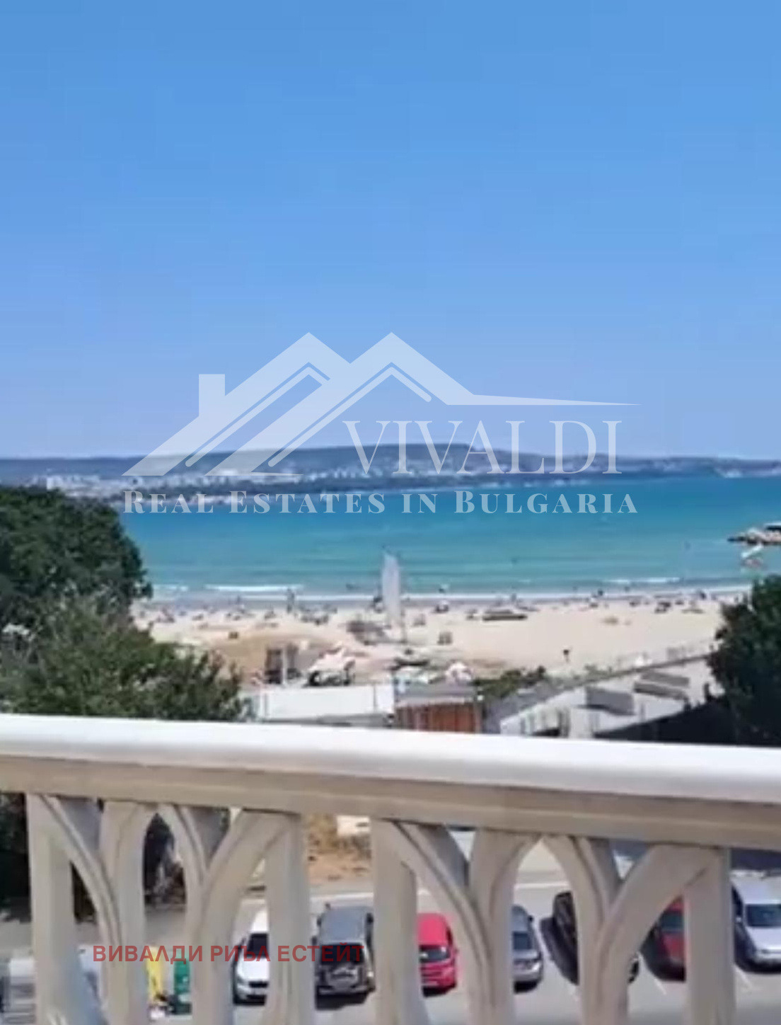 Продава 2-СТАЕН | Imot.bg — изображение 1