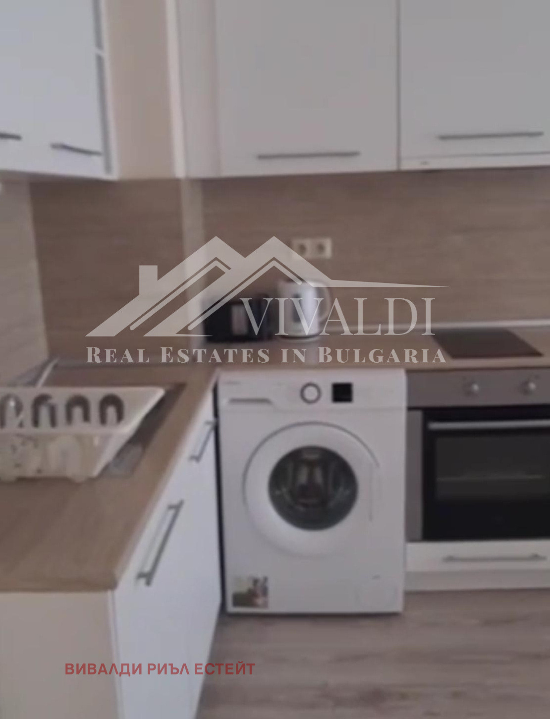 Продава 2-СТАЕН | Imot.bg — изображение 2