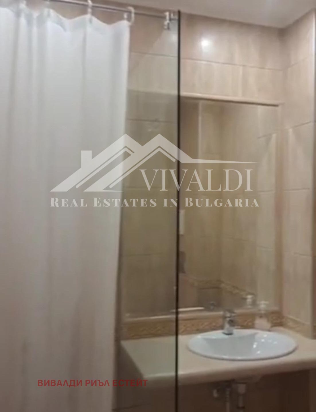 Продава 2-СТАЕН | Imot.bg — изображение 7