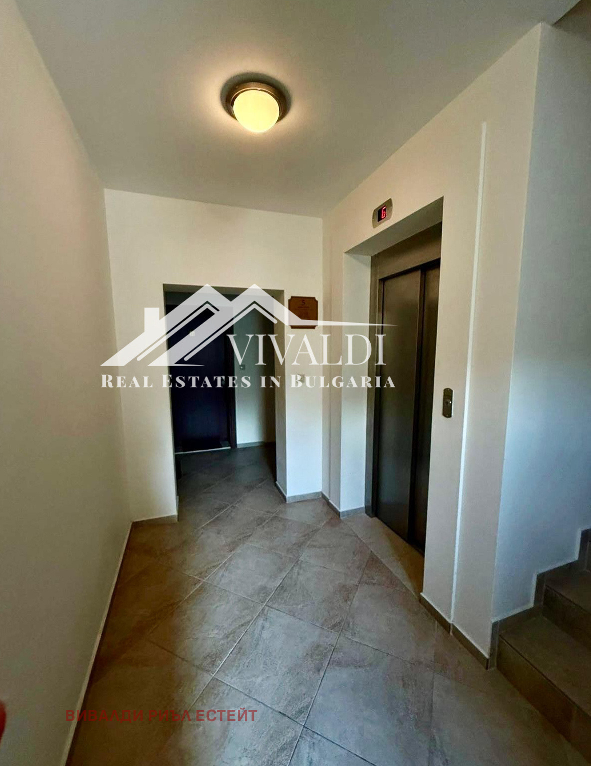 ������� 2-����� | Imot.bg � ����������� 11