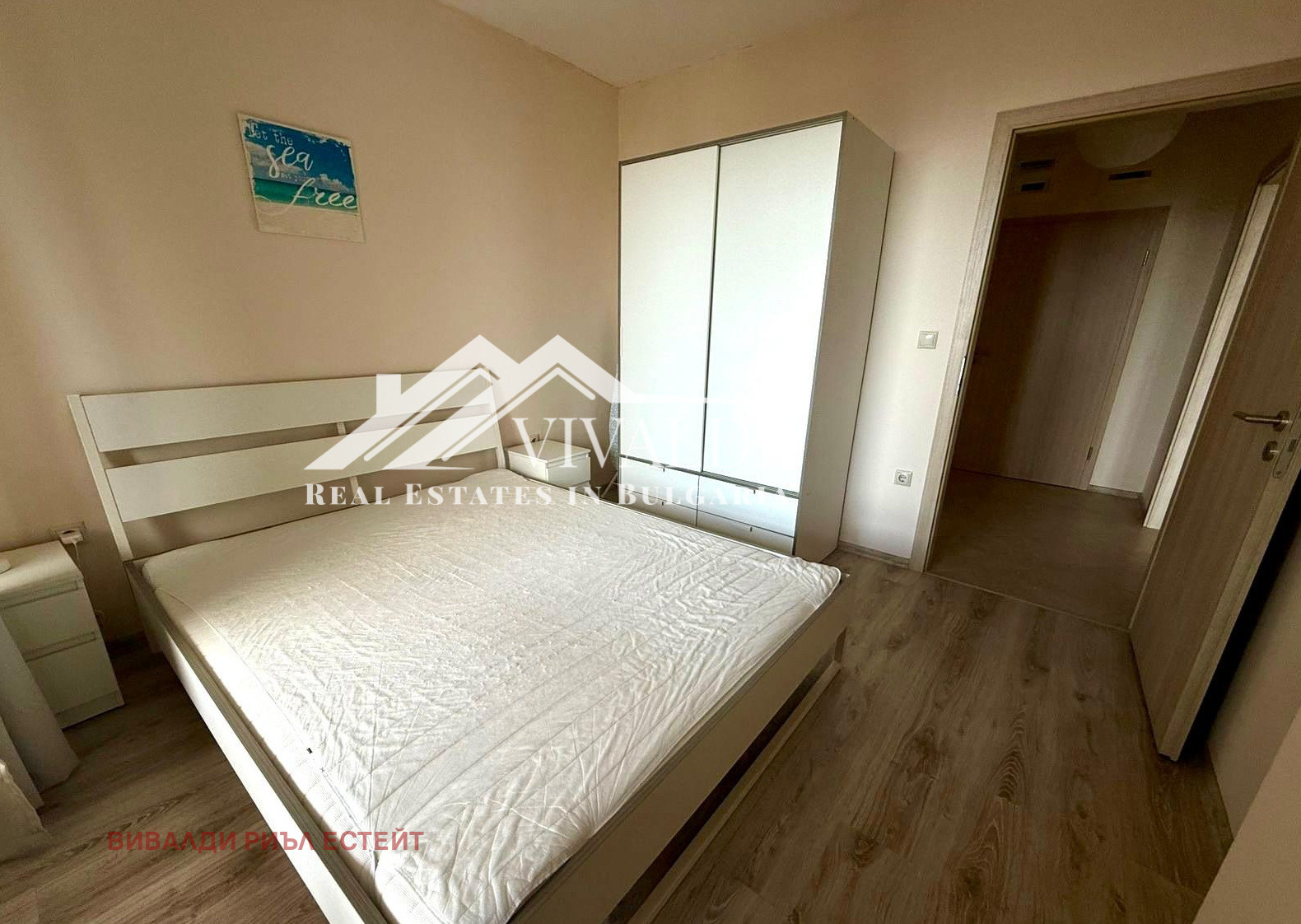 ������� 2-����� | Imot.bg � ����������� 8