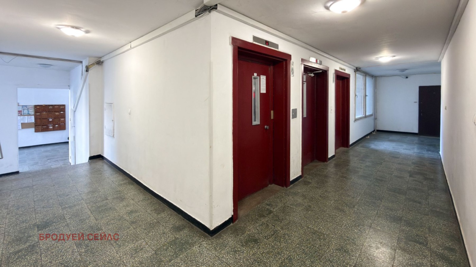 ������� 2-����� | Imot.bg � ����������� 6