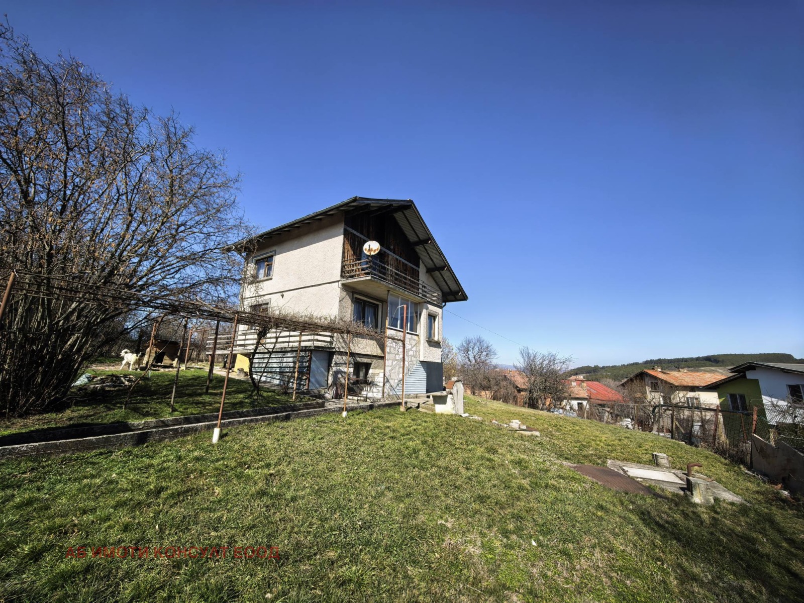 ������� ���� | Imot.bg � ����������� 1