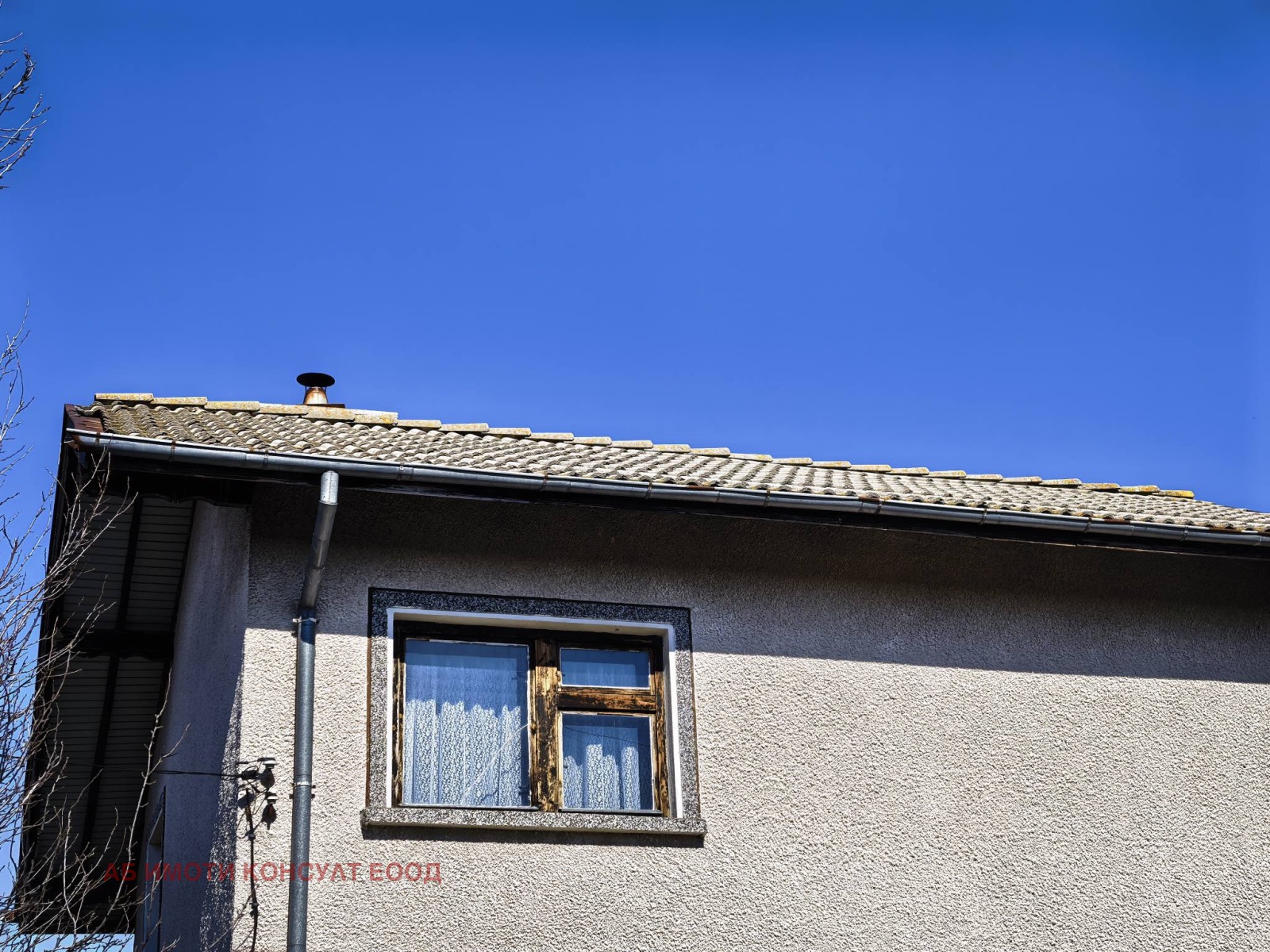 ������� ���� | Imot.bg � ����������� 15