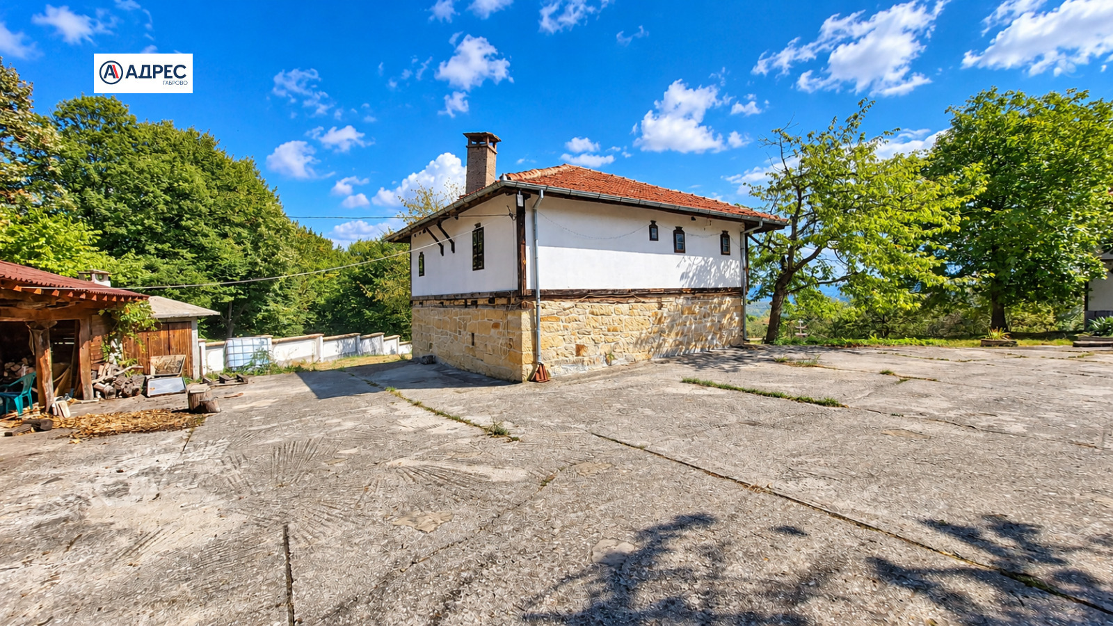 ������� ���� | Imot.bg � ����������� 2