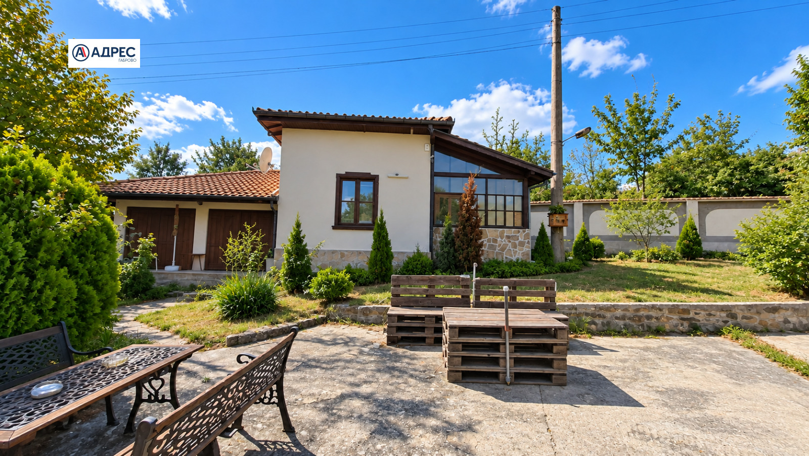 ������� ���� | Imot.bg � ����������� 12