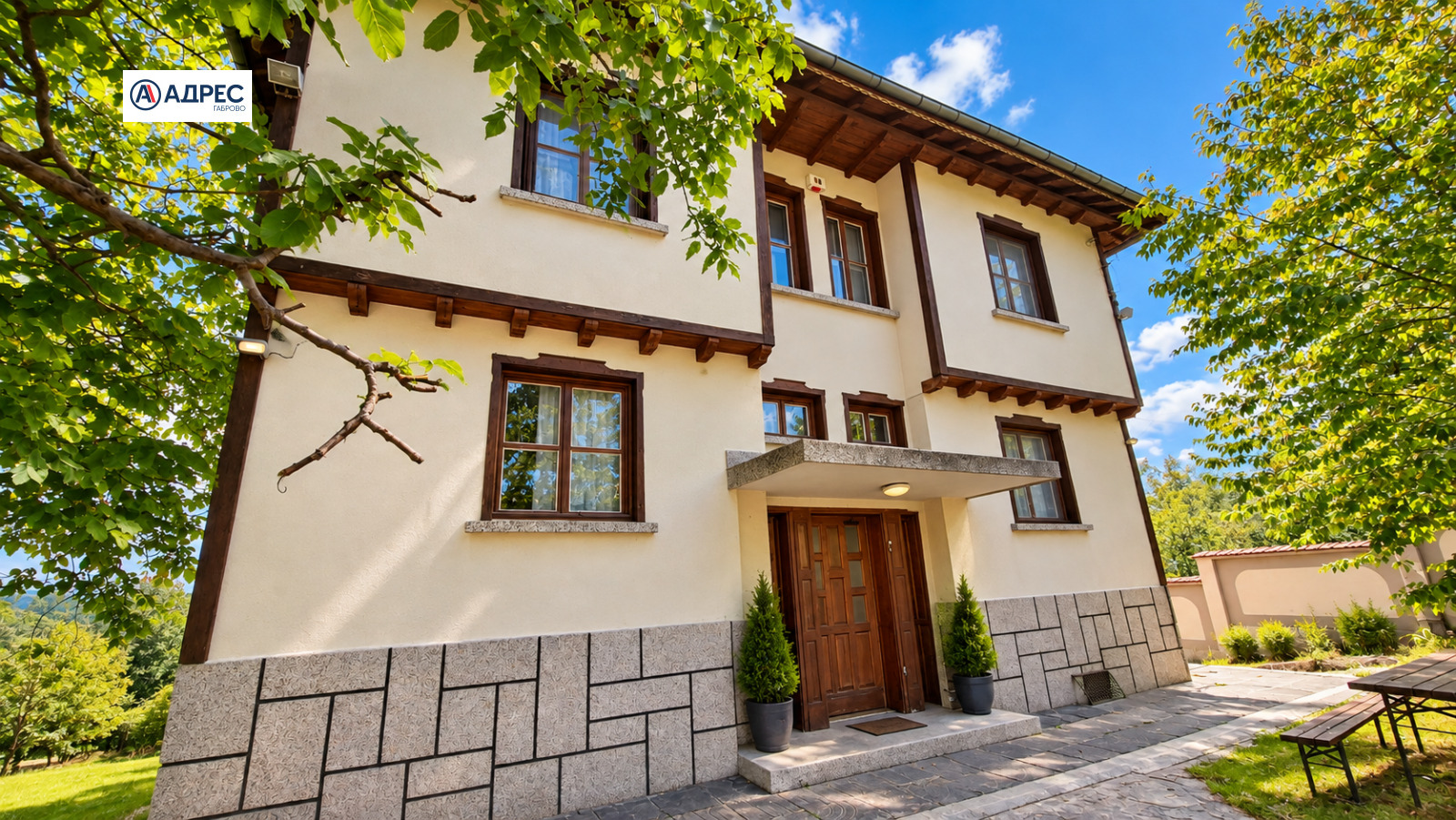 ������� ���� | Imot.bg � ����������� 11