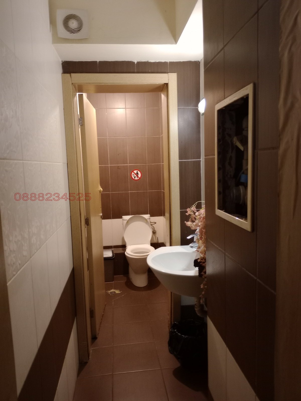 ������� ��������� | Imot.bg � ����������� 9