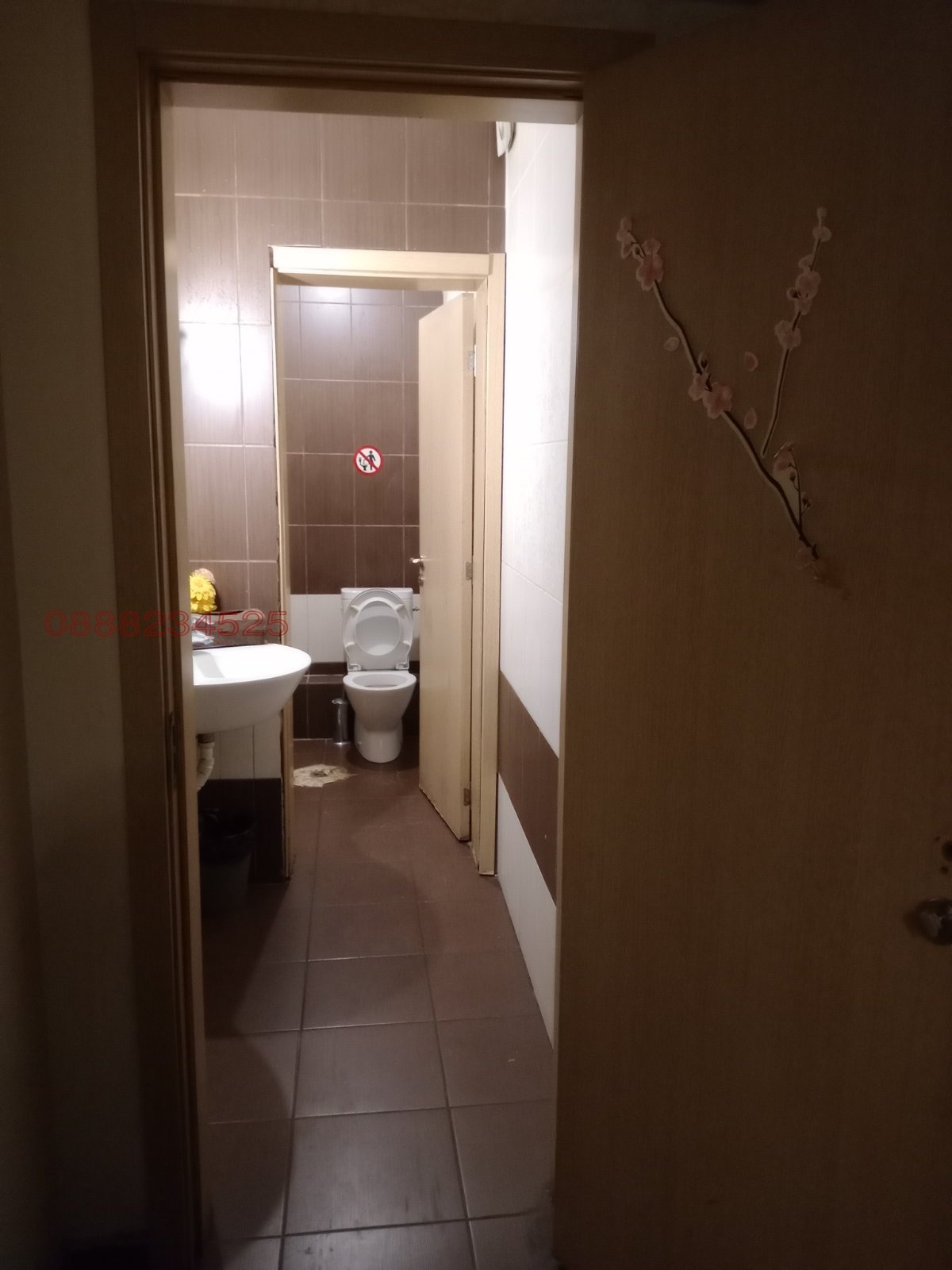 ������� ��������� | Imot.bg � ����������� 8