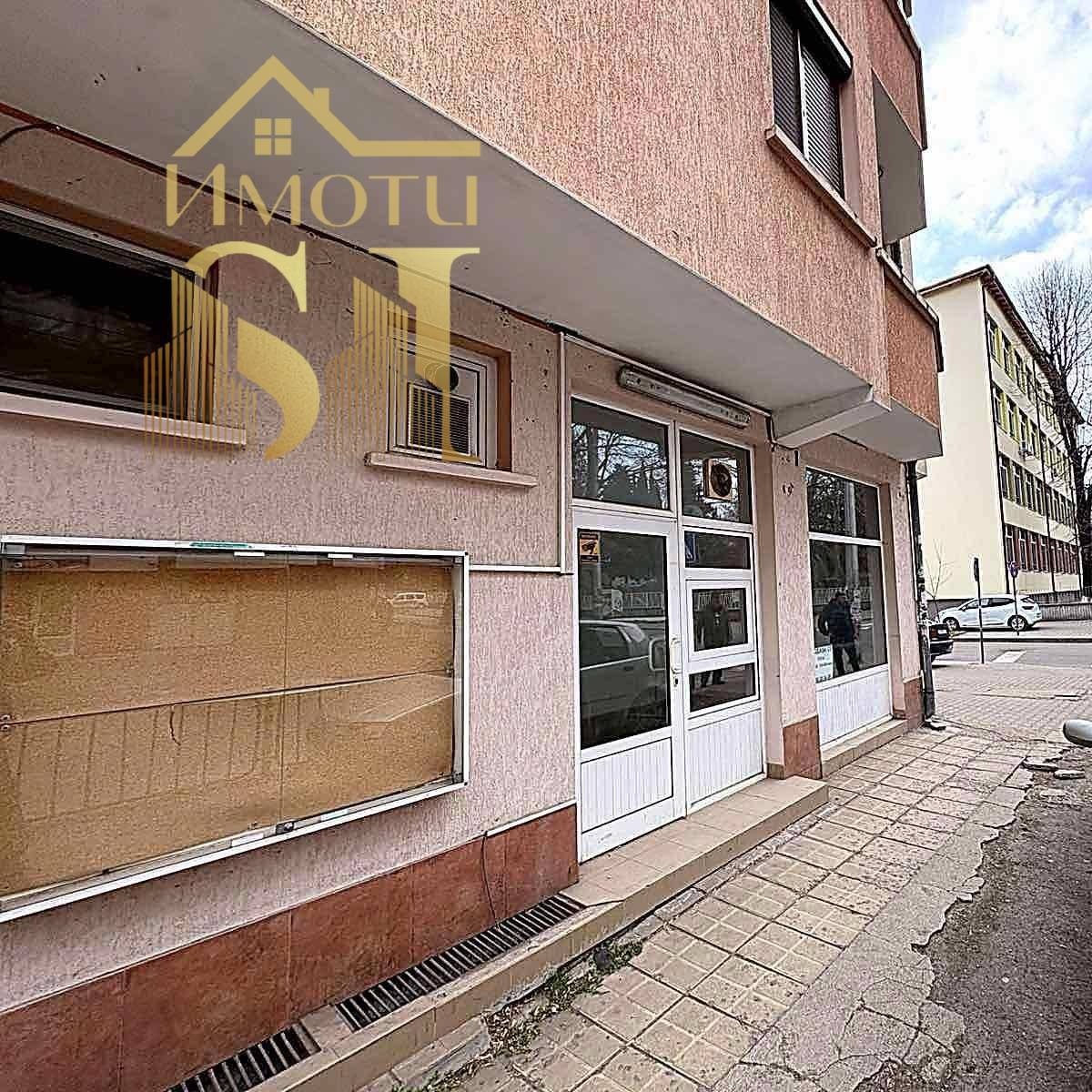 ������� ��������� | Imot.bg � ����������� 1