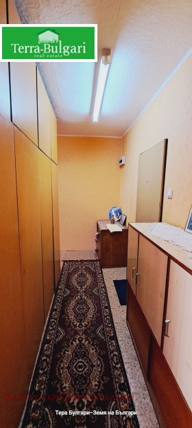 2- | Imot.bg    11
