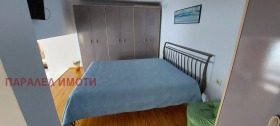 ������� 2-����� | Imot.bg � ����� ������ 6