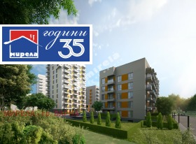 ������� 2-����� | Imot.bg � ����� ������ 3
