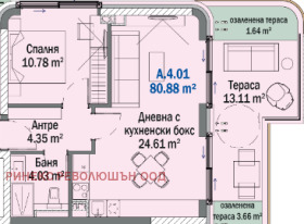 Продажба на тристайни апартаменти в област Бургас - изображение 5 