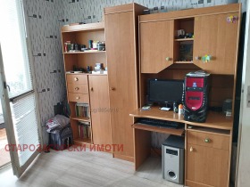 2 makuuhuonetta Tsentar, Stara Zagora 1