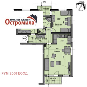 Продается 2 спальни