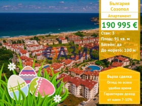 ����� ������� 3-�����,��. �������, ������ ������