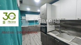 ����� ������� 3-�����,���� �����, ��������� ��������� 2